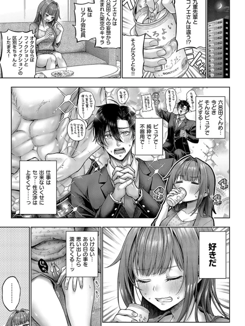 sample 3