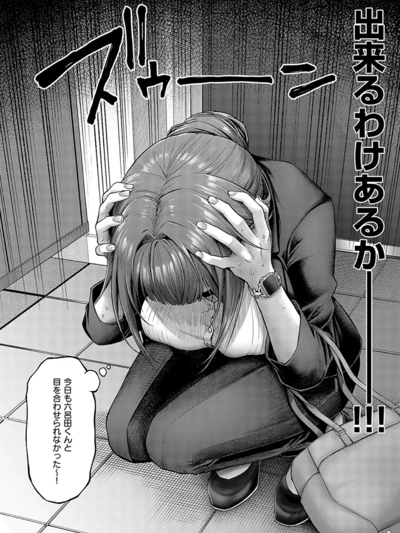sample 2
