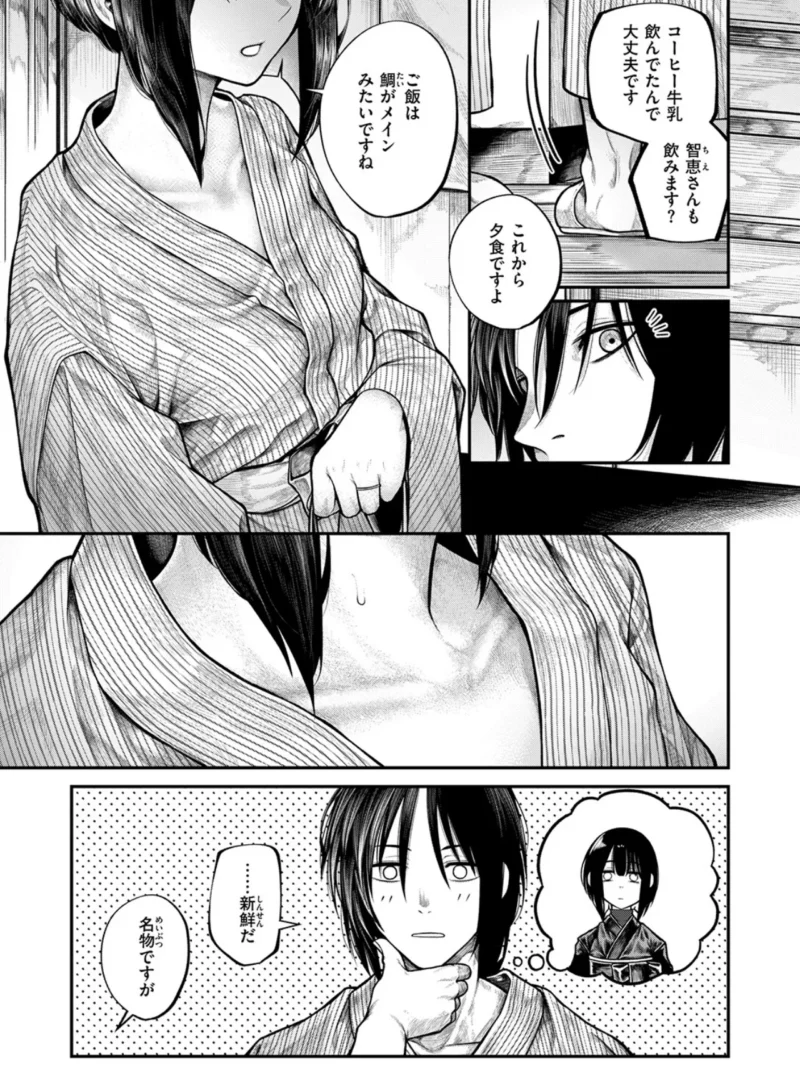sample 4