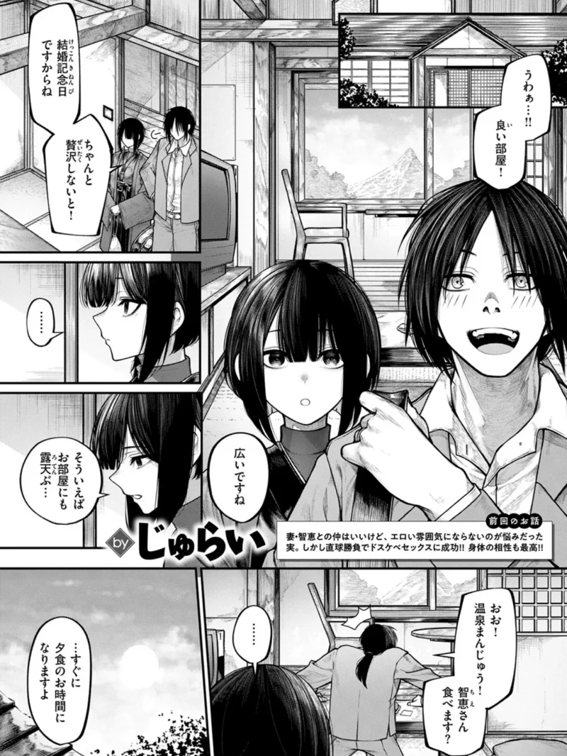 sample 2