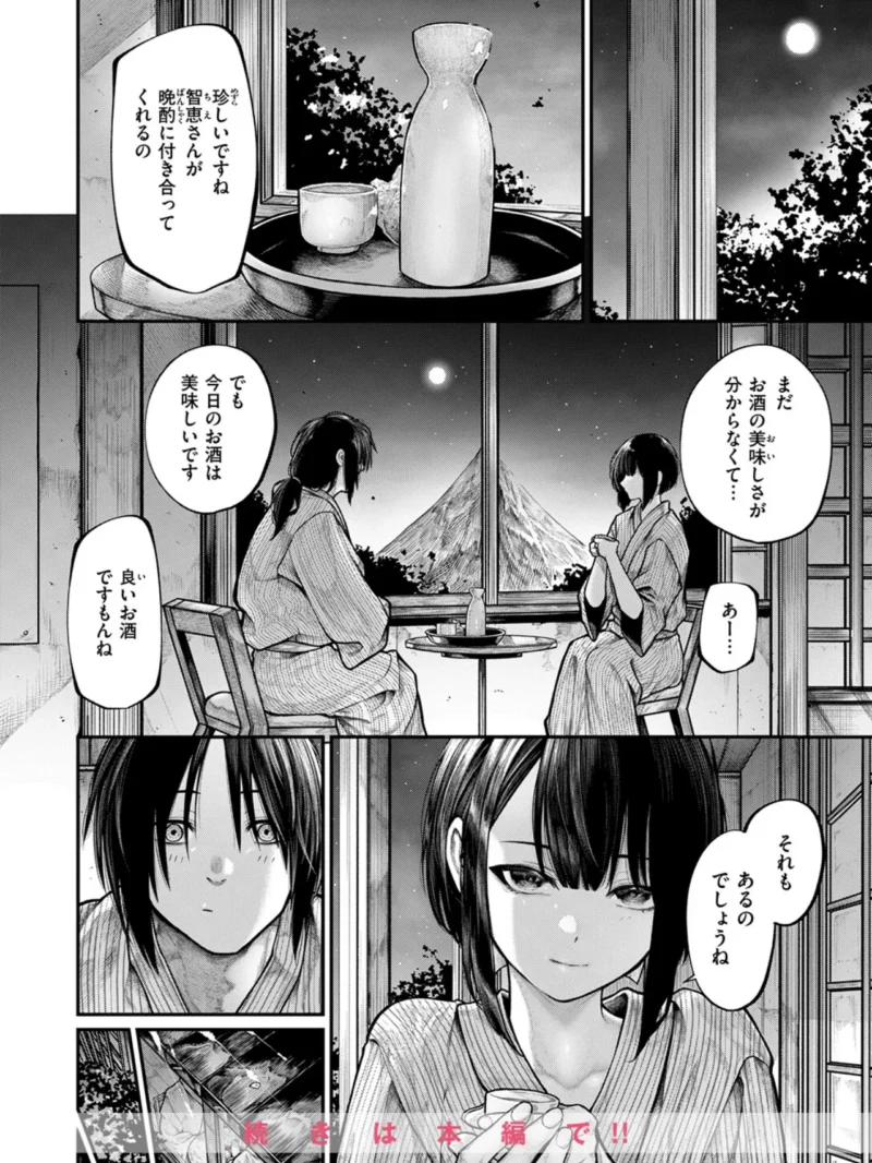 sample 5