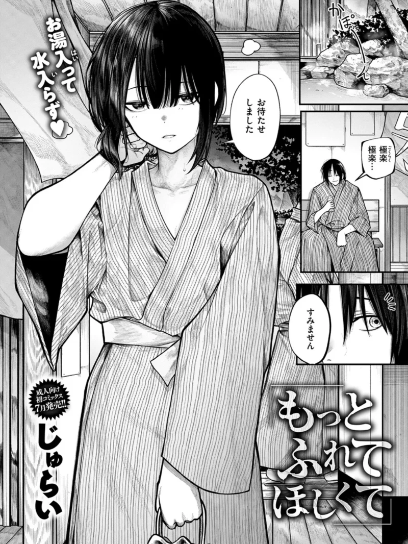sample 3