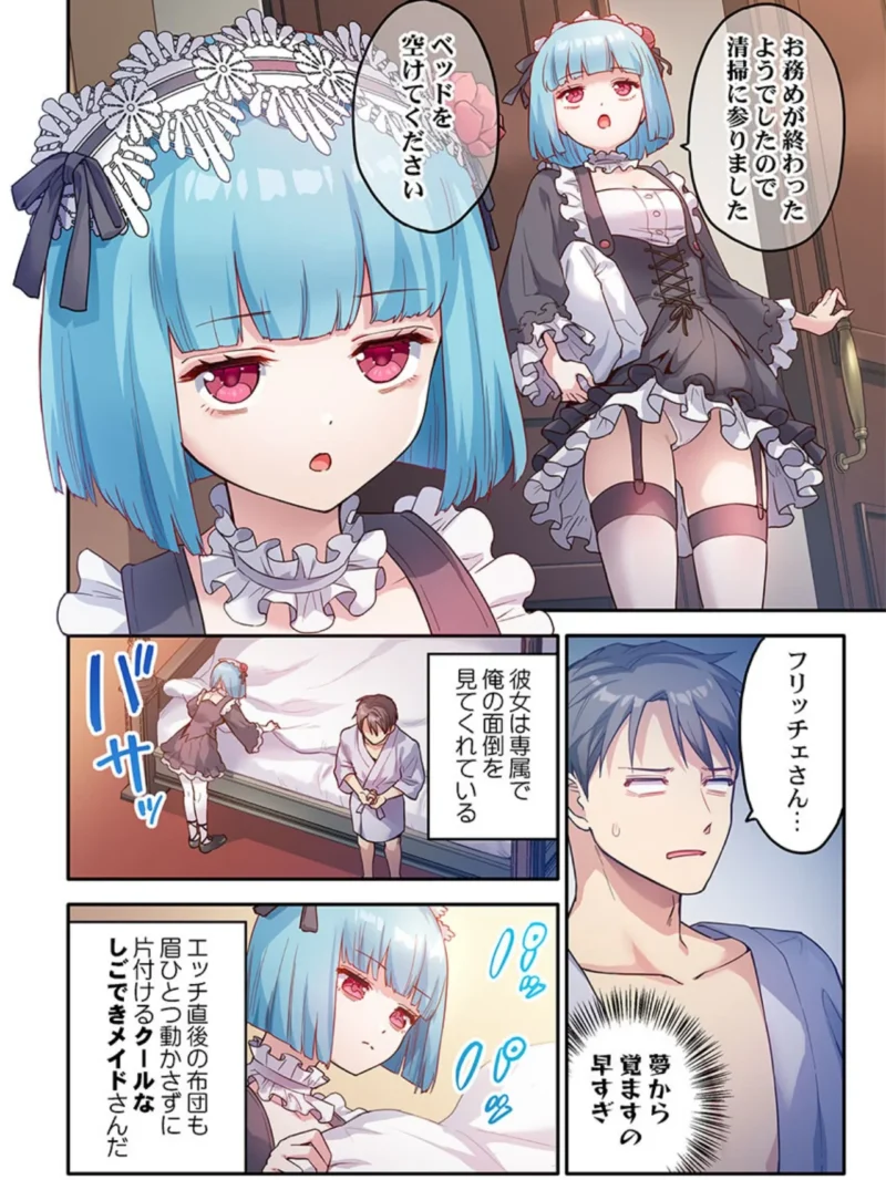 sample 5