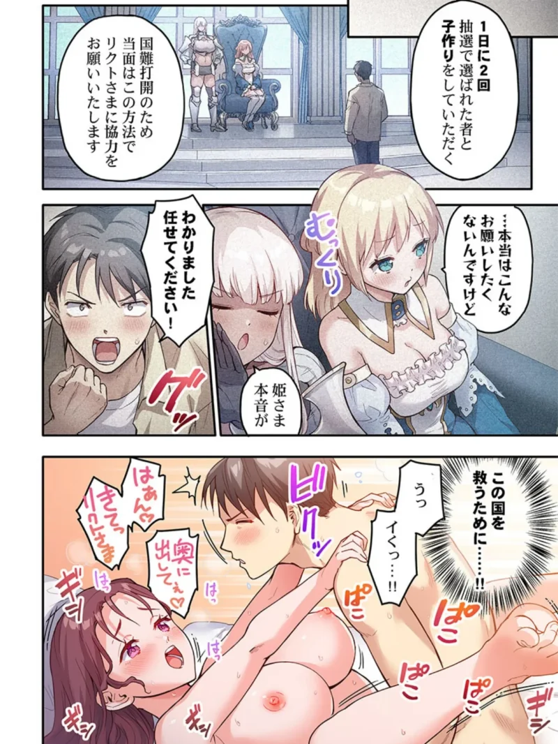sample 3