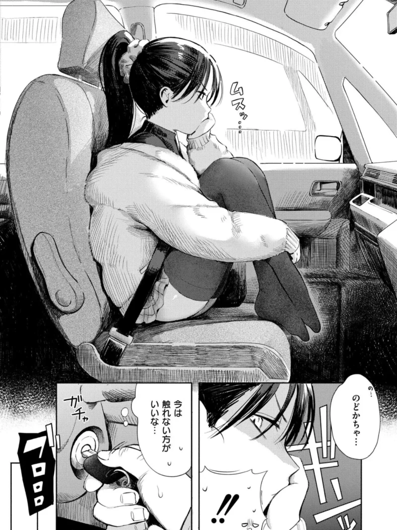 sample 5