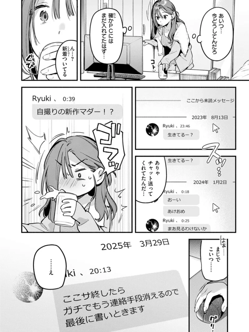 sample 5