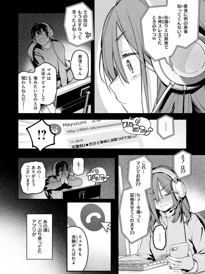 sample 3