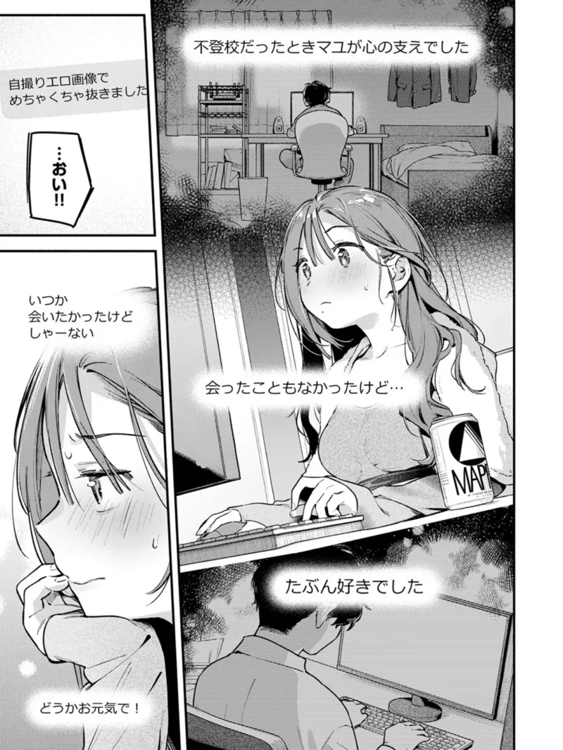 sample 6