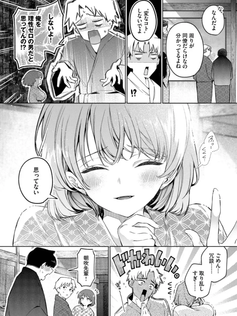 sample 3
