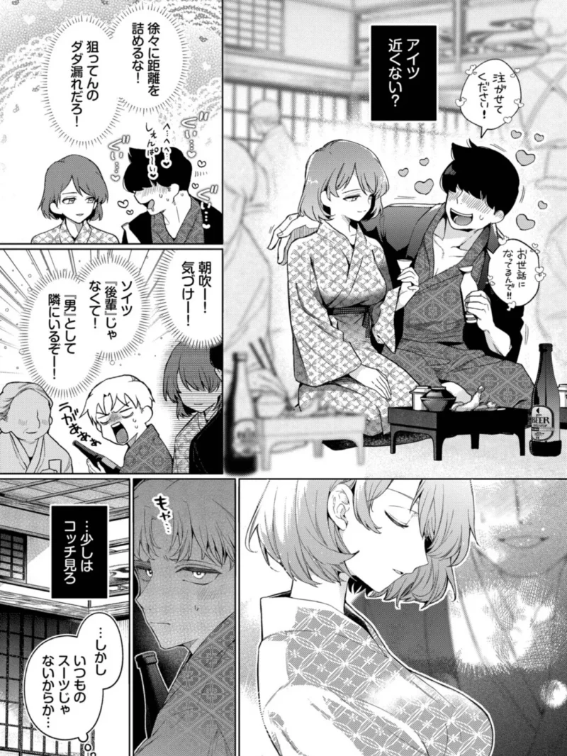 sample 5