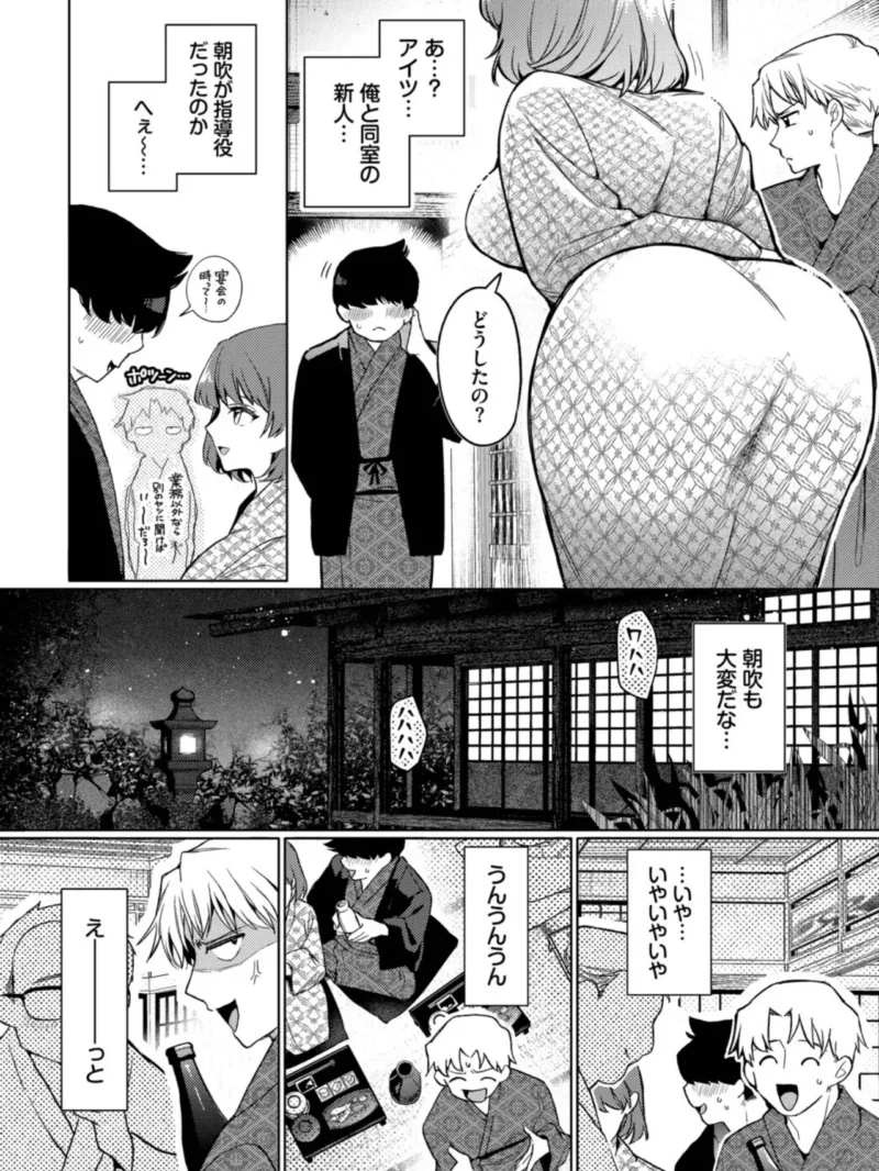 sample 4