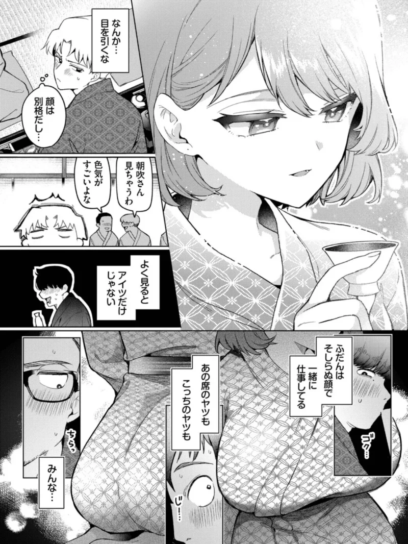 sample 6