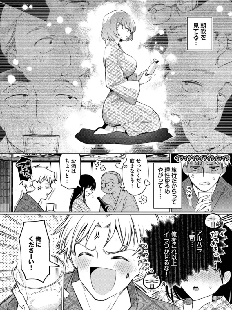 sample 7