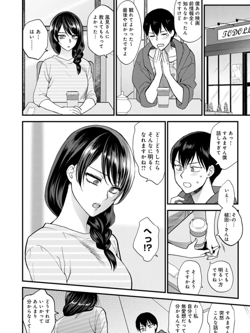 sample 5