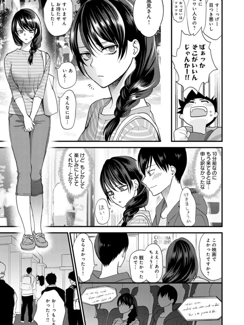 sample 4