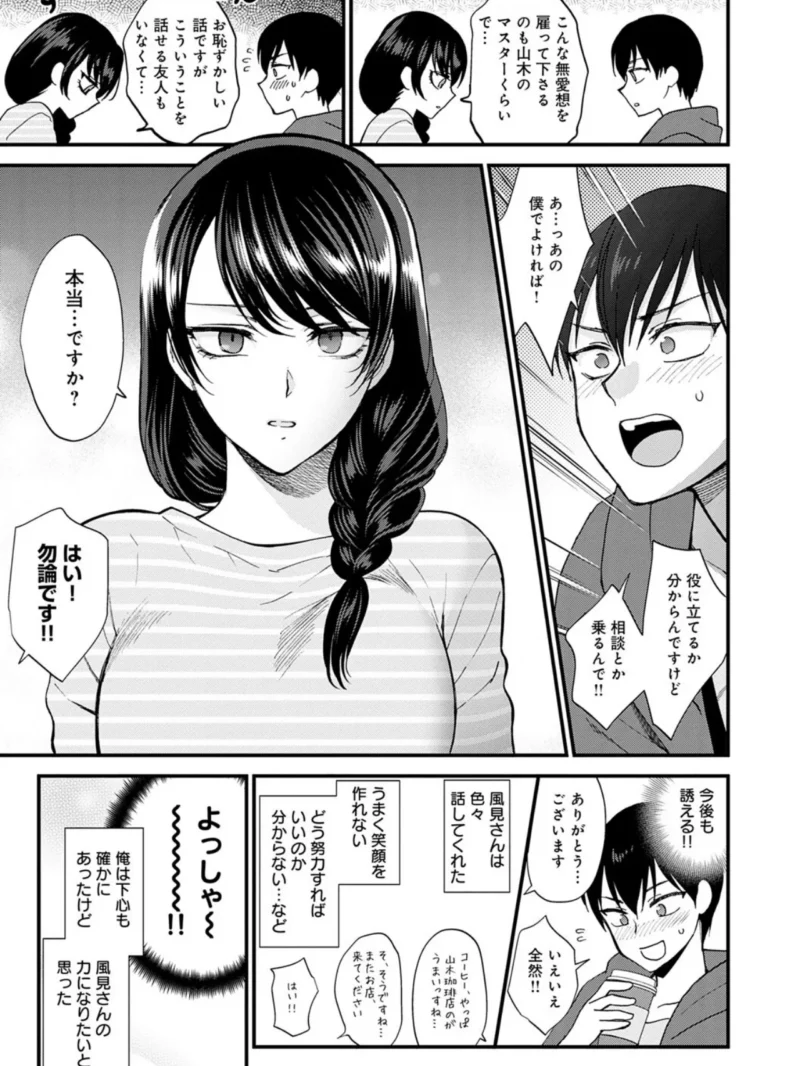 sample 6