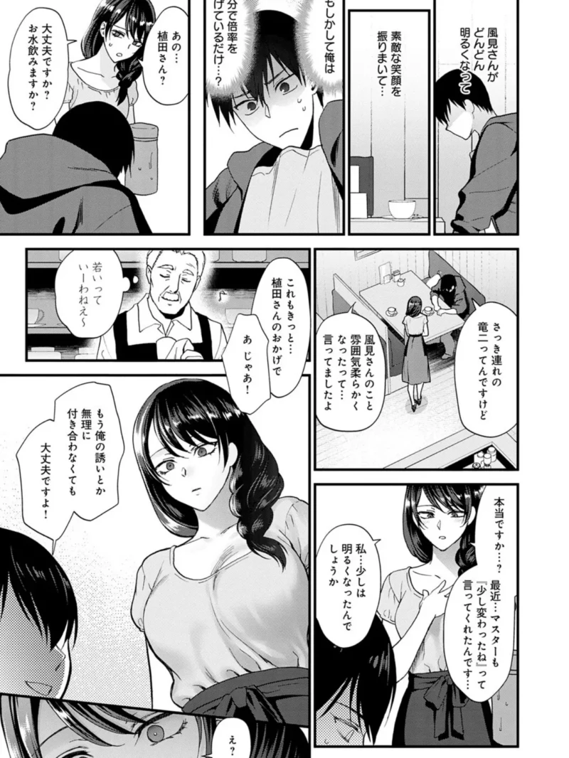 sample 10