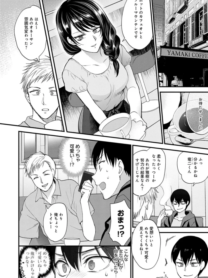 sample 9
