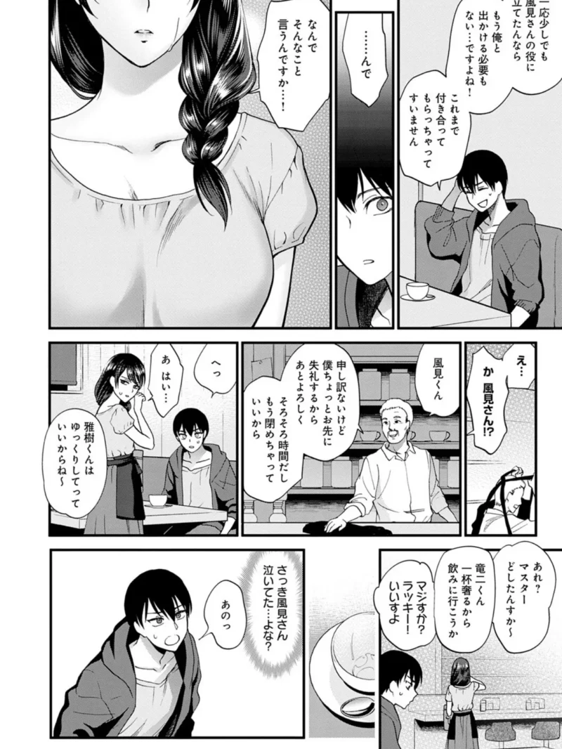 sample 11
