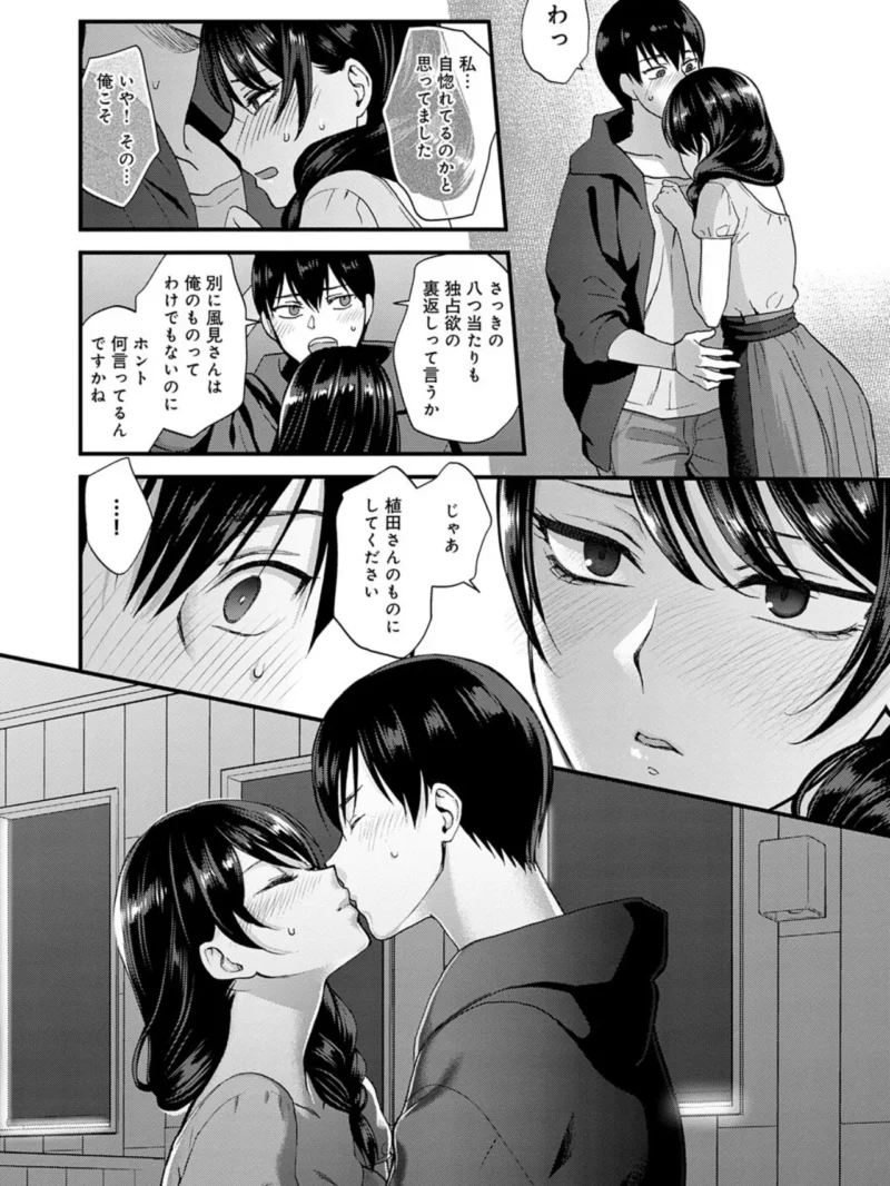 sample 13