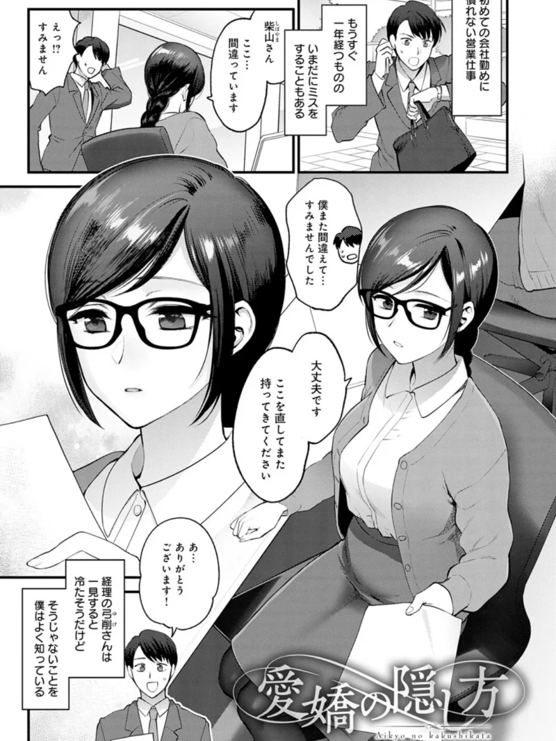 sample 16