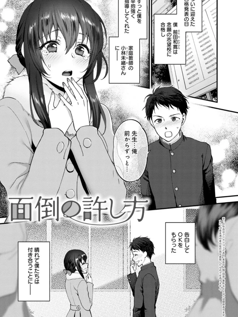 sample 22