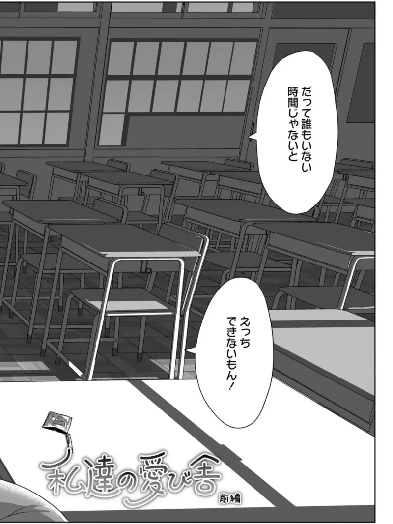 sample 3
