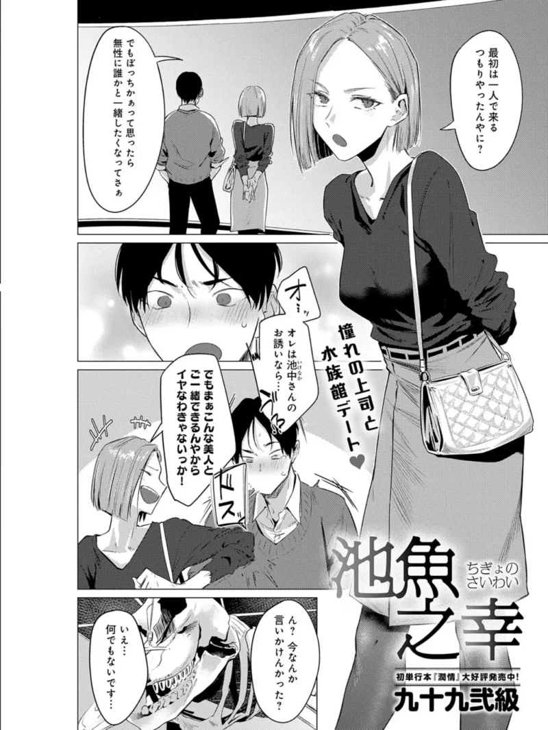 sample 3