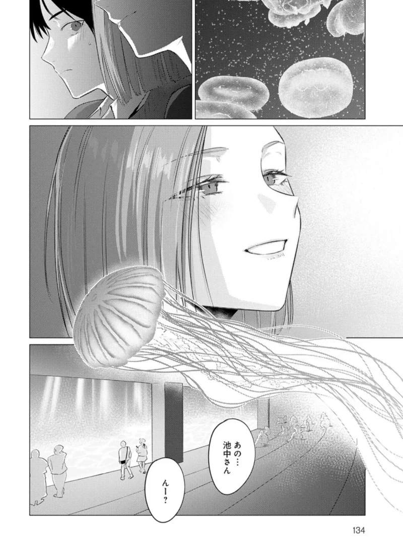 sample 4