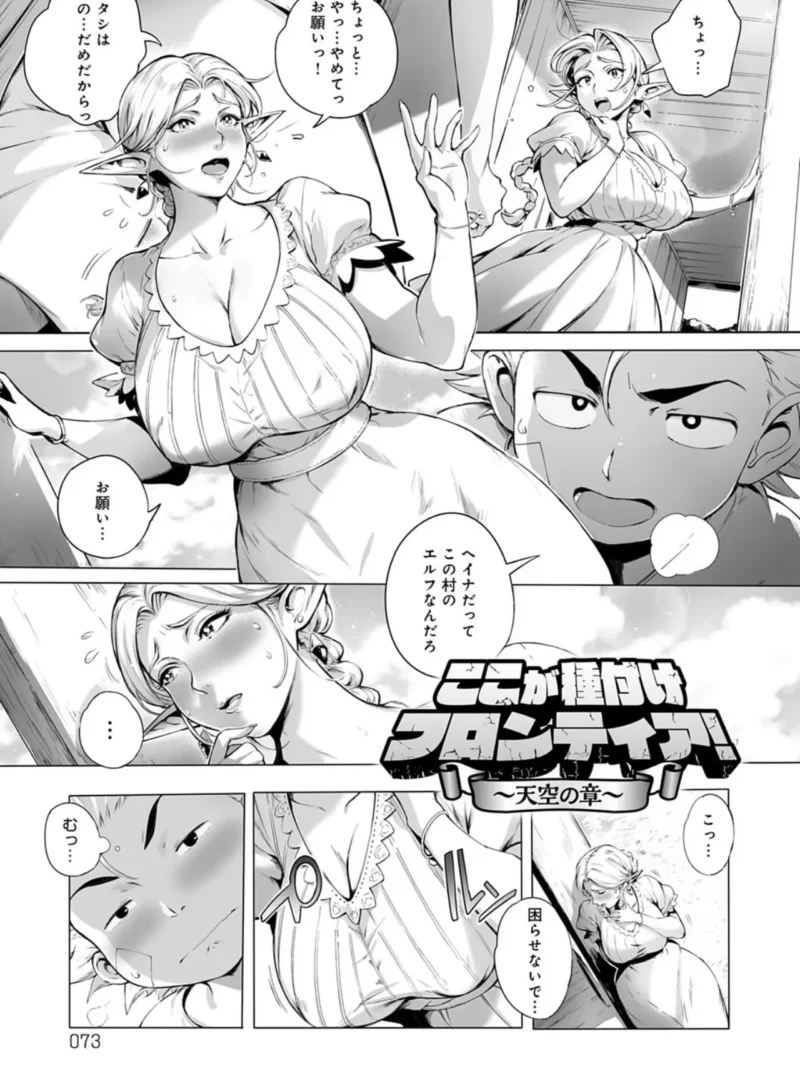 sample 7