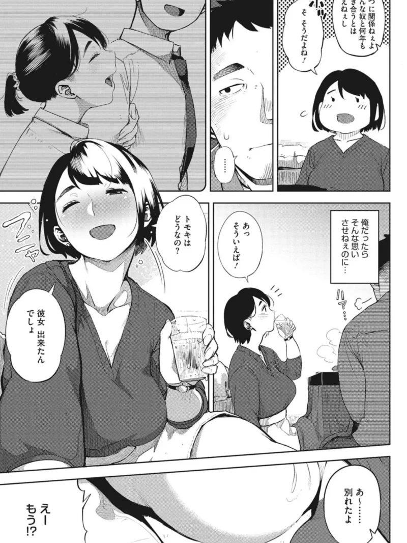 sample 4