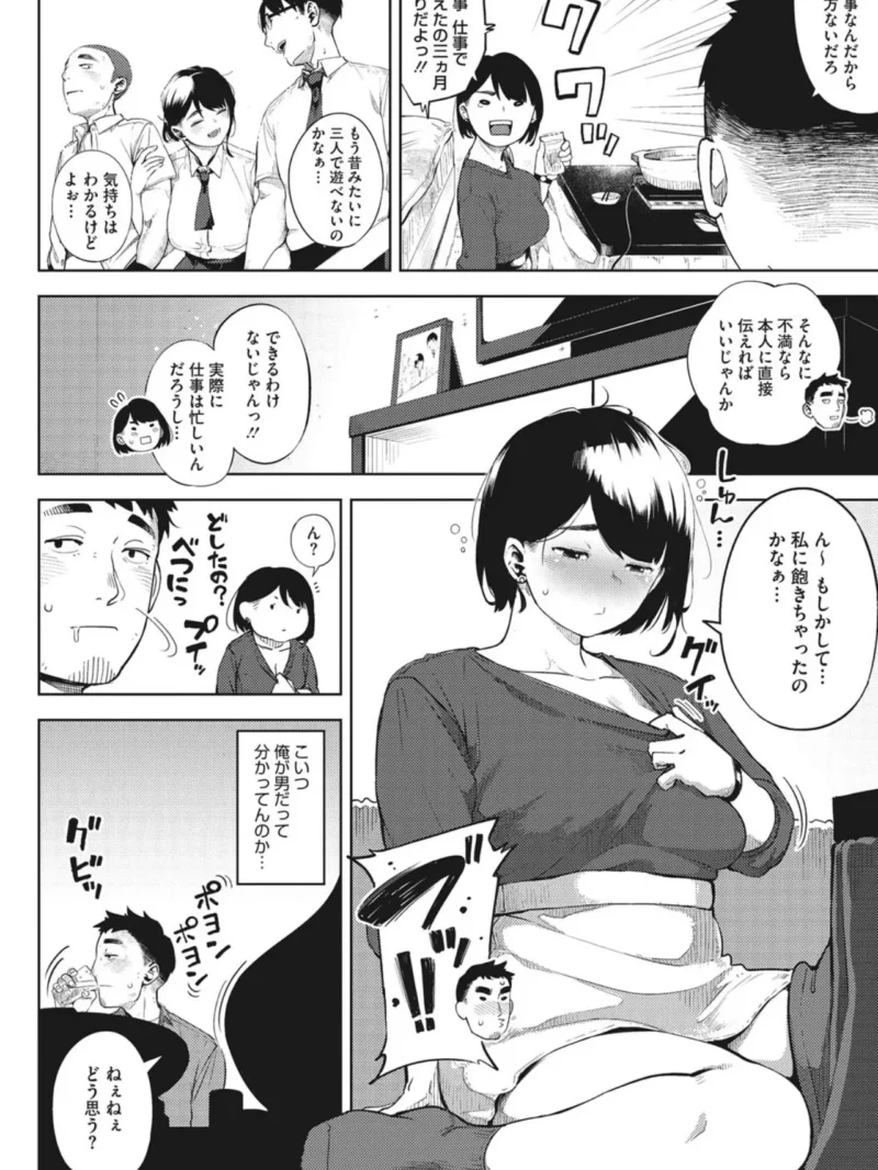 sample 3