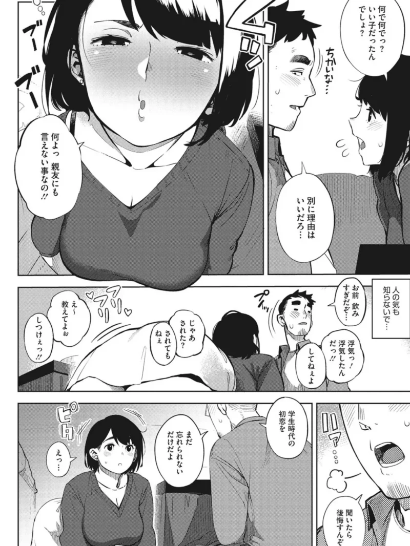 sample 5