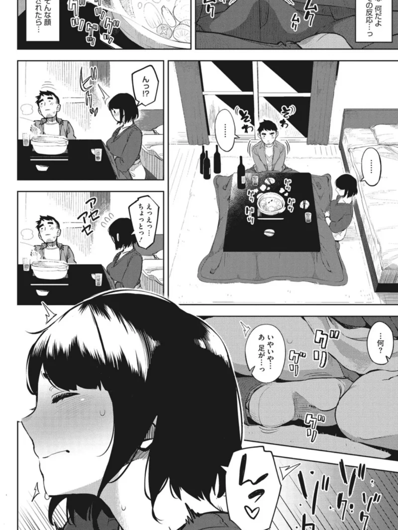 sample 7