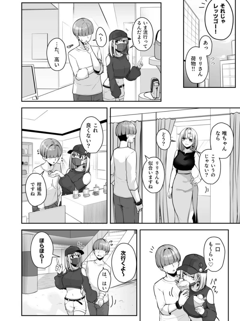 sample 5