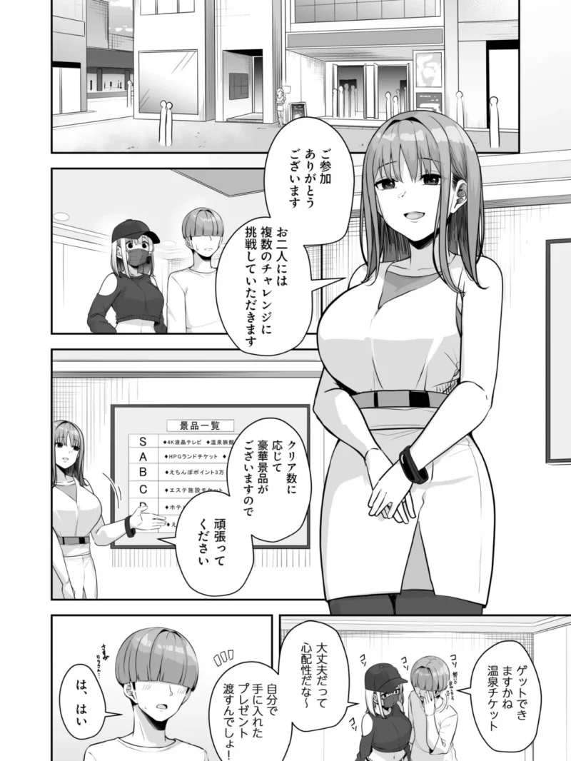 sample 7