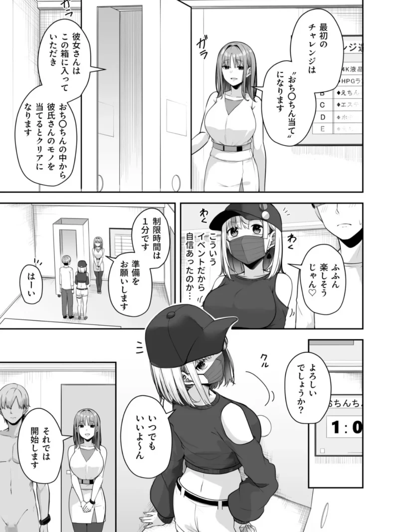 sample 8