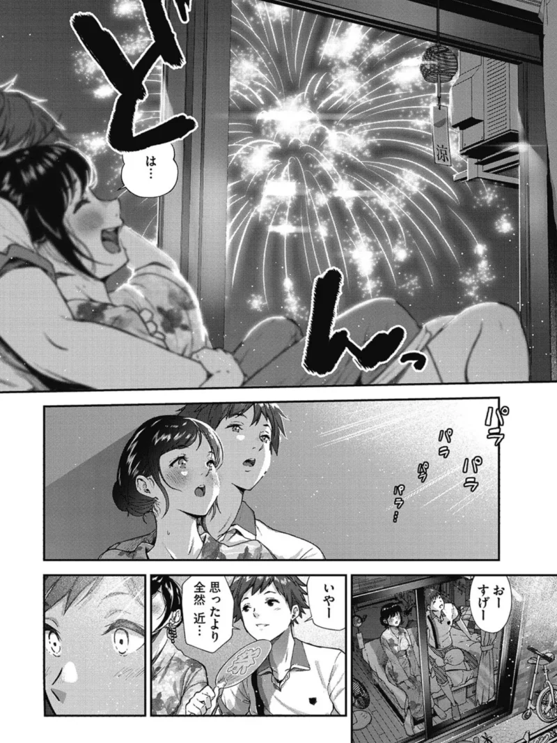 sample 7