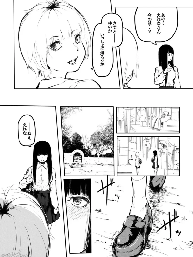 sample 3