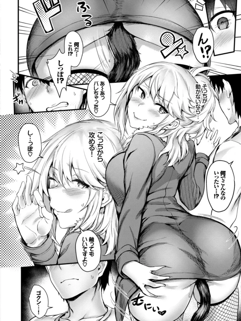 sample 5