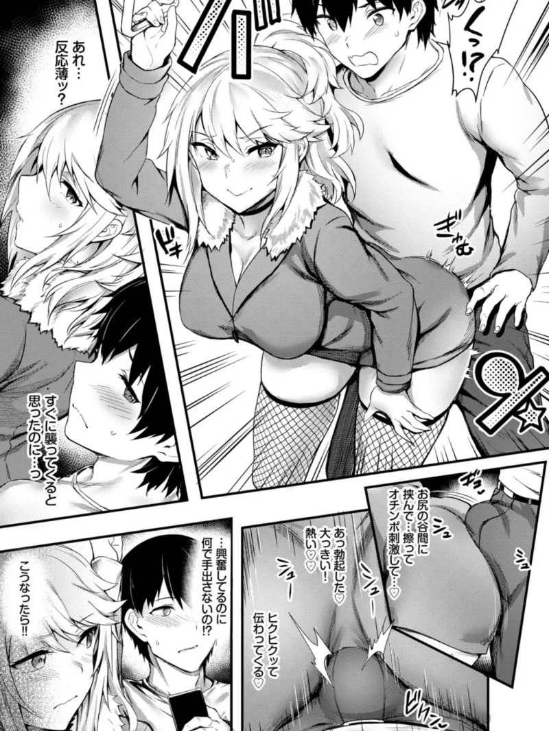 sample 4