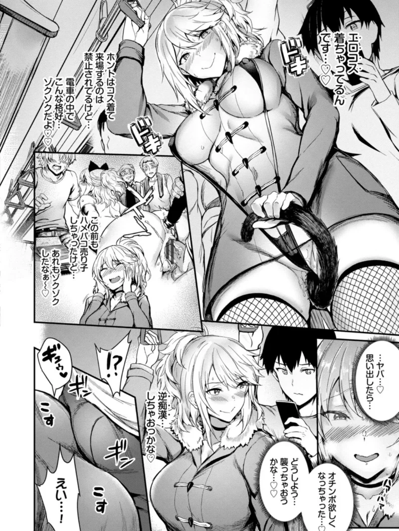 sample 3