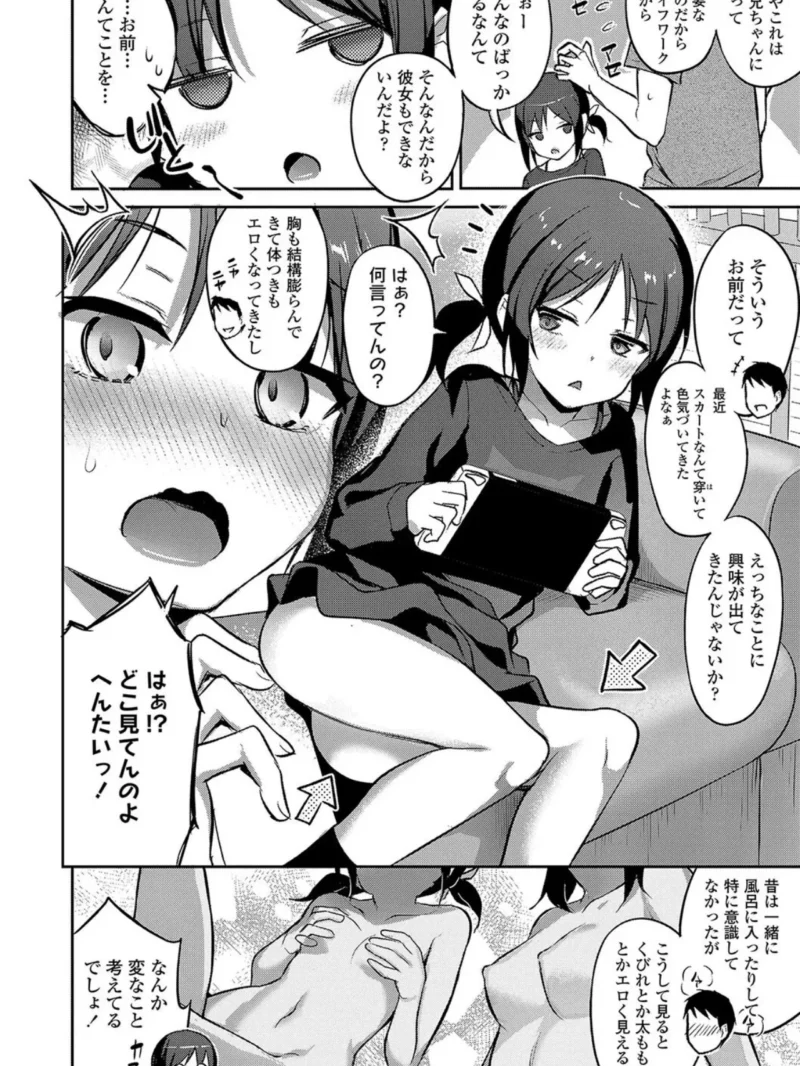 sample 3