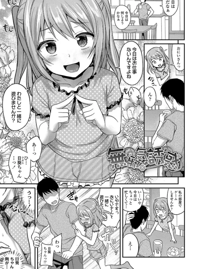 sample 13