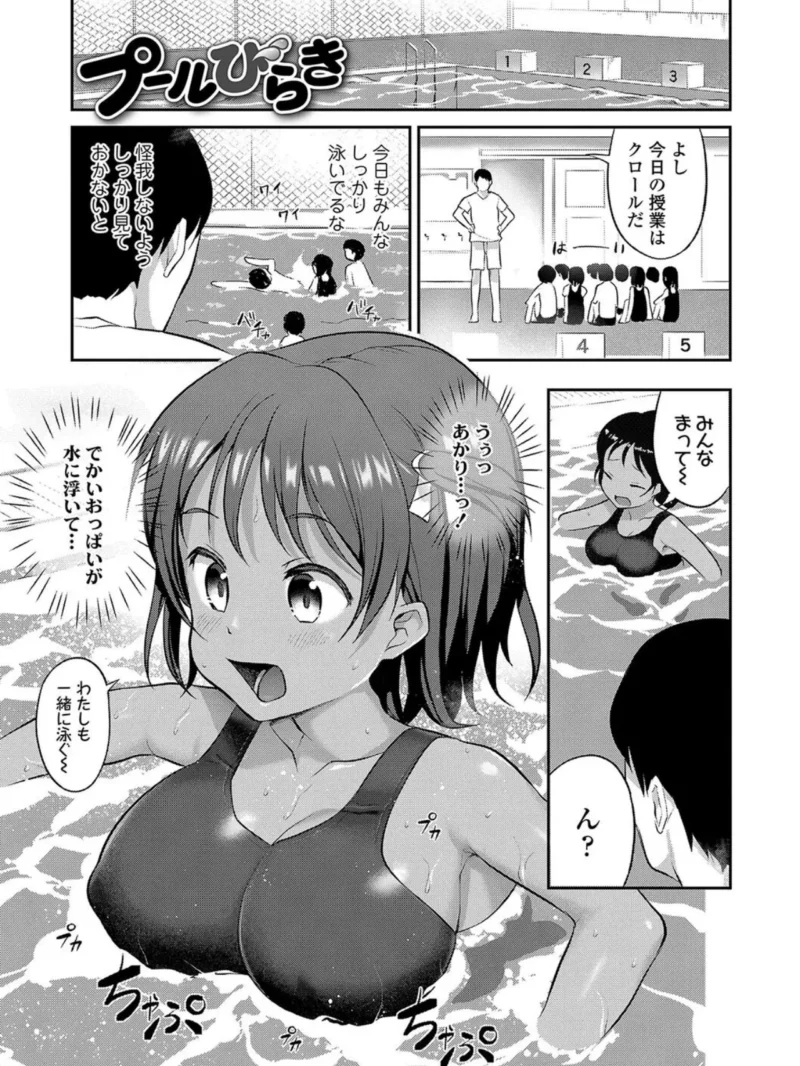 sample 21