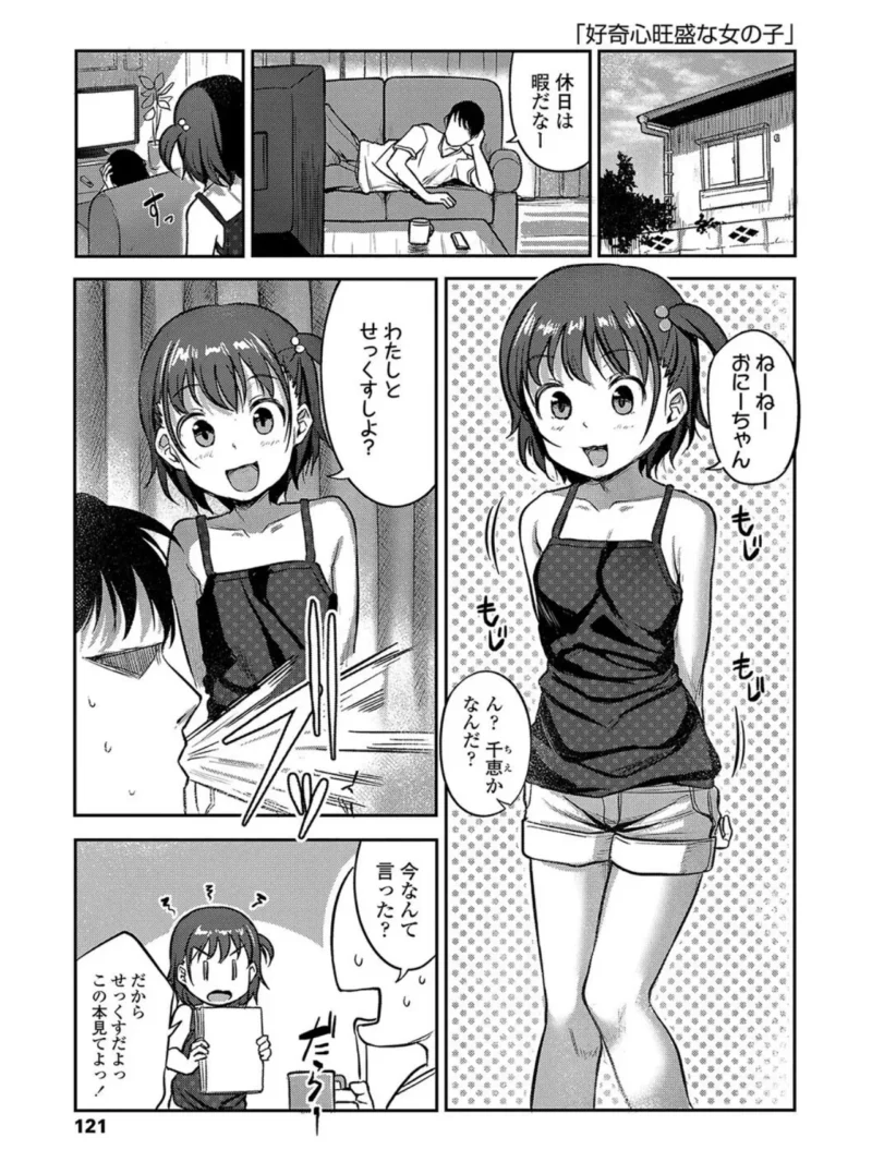sample 29