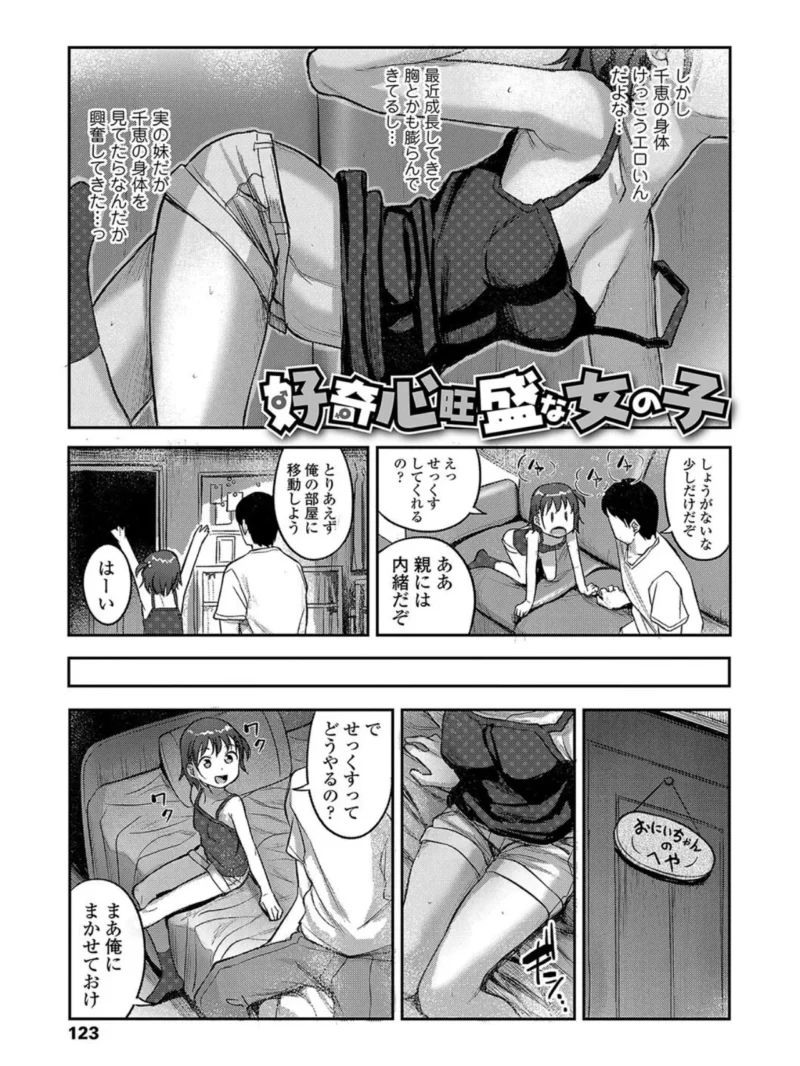 sample 30