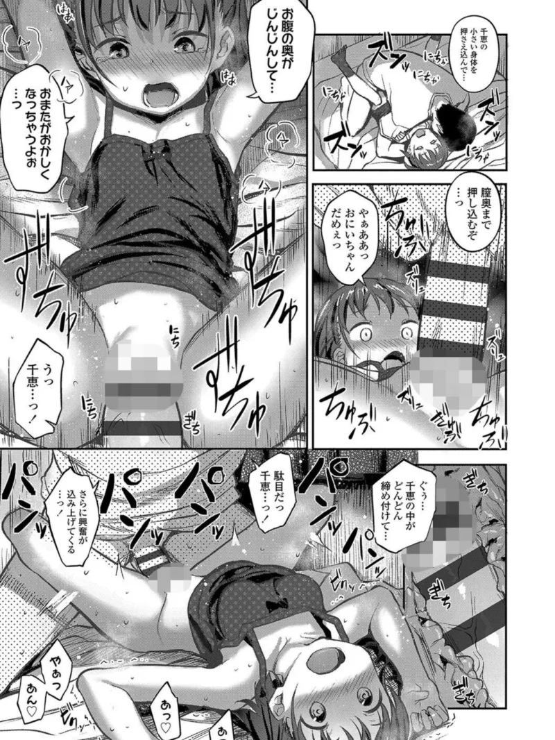 sample 31