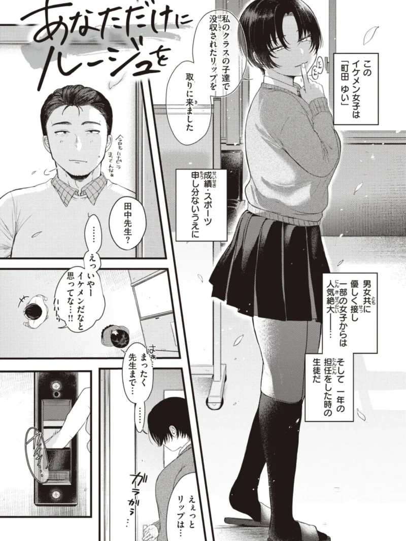 sample 14