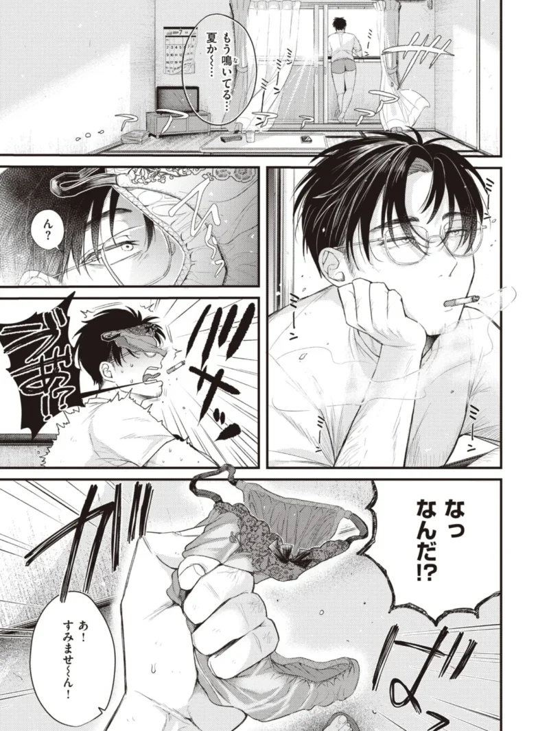 sample 26